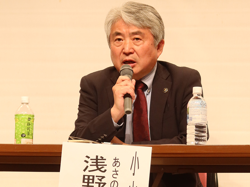 映画「医師 中村哲の仕事・働くということ」上映後の対談で　小山市浅野市長語る　「本当に大事なことは市民と行政が共に考え抜いて見えてくるもの」